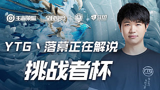 这不仅契合 这不仅契合