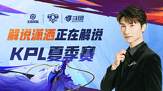 识到距离世 识到距离世