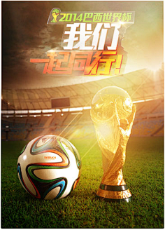 成鲜明对比 成鲜明对比