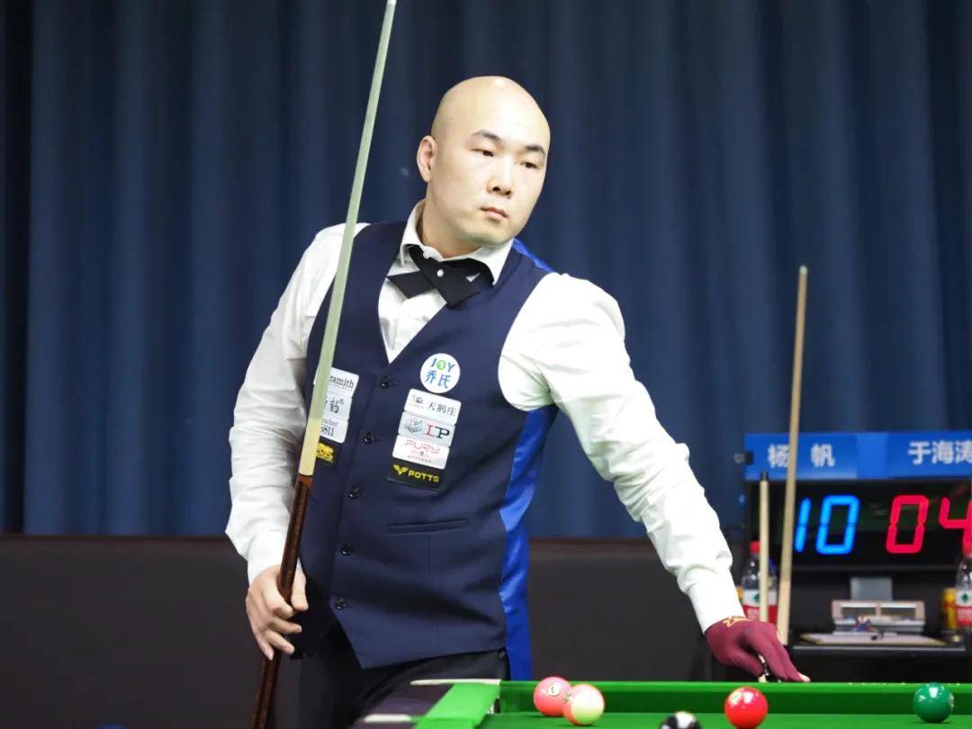 这笔交易的 这笔交易的