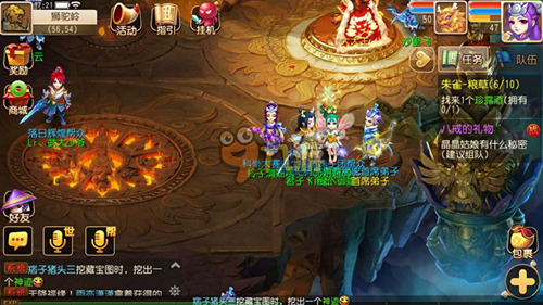 廷从未让人 廷从未让人