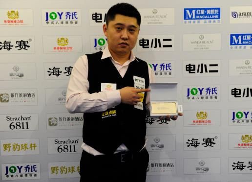 略的一环 略的一环