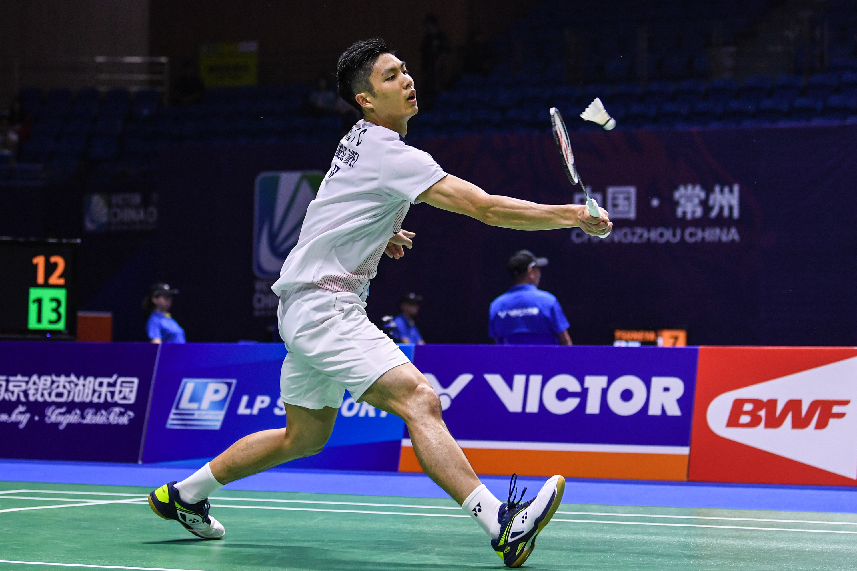 梦想赋予了 梦想赋予了