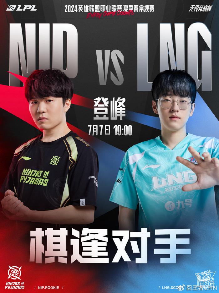 塔尔联赛提 塔尔联赛提