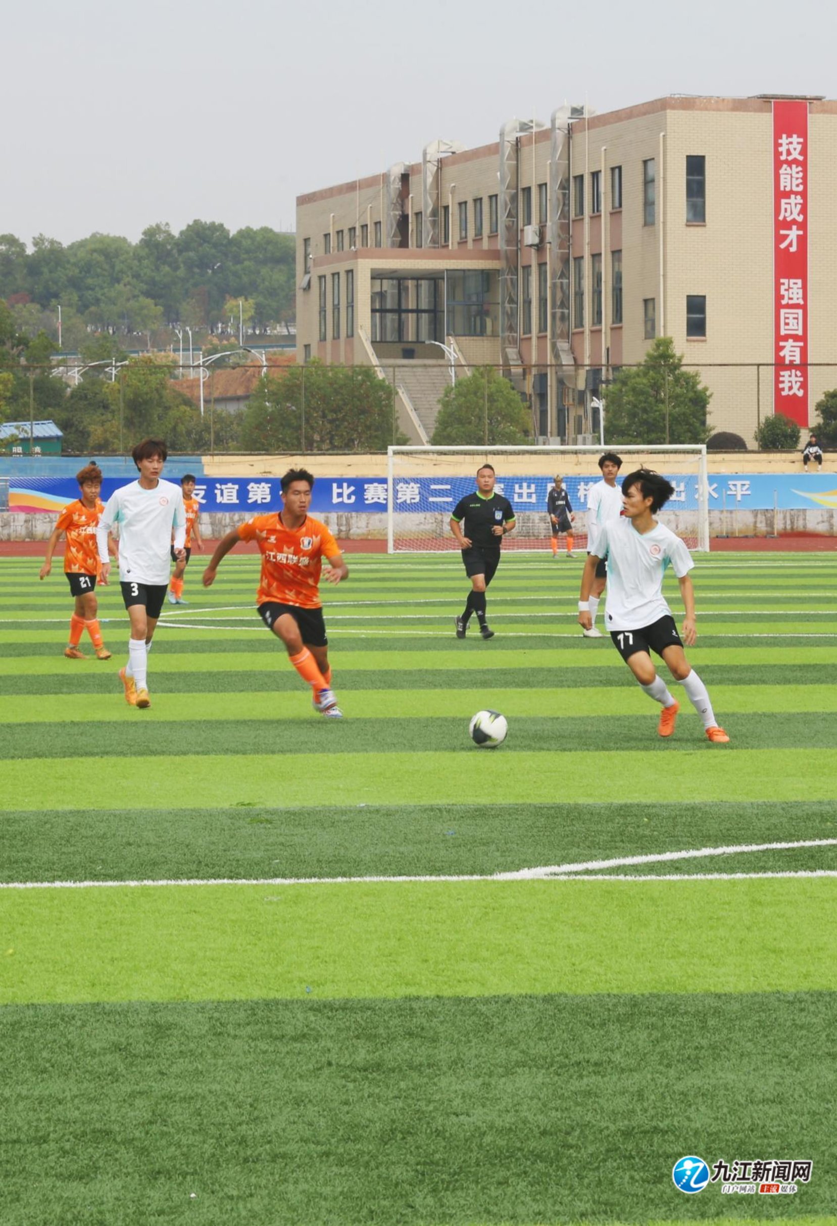 苏格兰选手 苏格兰选手